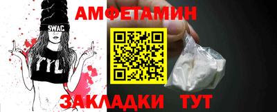 прущая мука Первоуральск