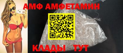 бошки Партизанск