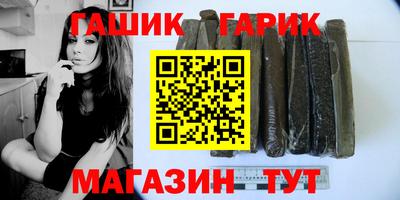скорость Пенза