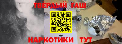 прущая мука Первоуральск