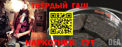 героин Азнакаево