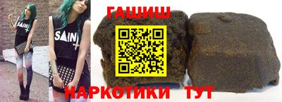 скорость Пенза