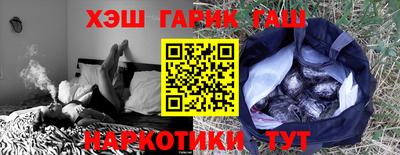 кокс Пугачёв