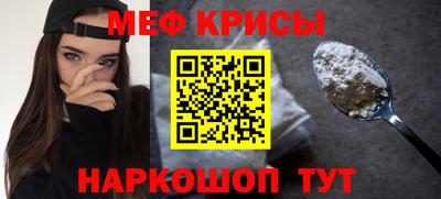 героин Азнакаево