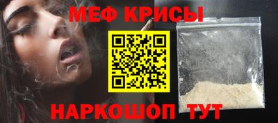кокаин VHQ Абакан