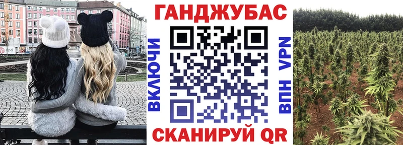 Канабис Amnesia  магазин продажи   Новороссийск 